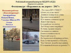 Средняя картинка